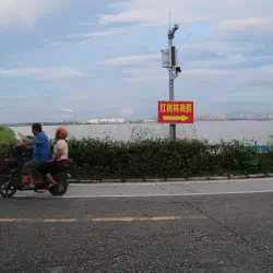 DSCF1929.JPG
